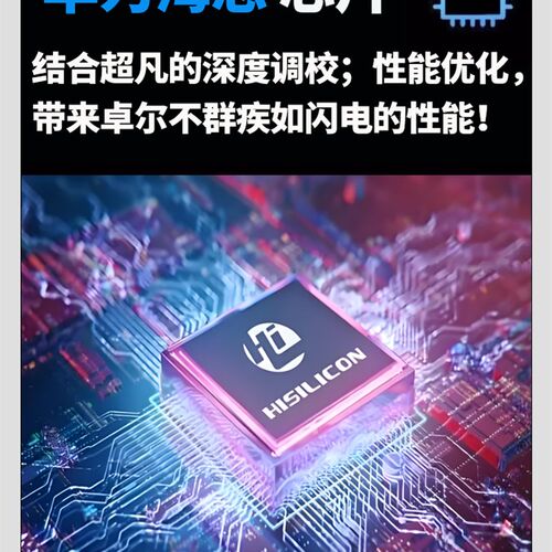 奇瑞瑞虎8/PRO/PLUS/L/C-DMB专用行车记录仪2025新款25免走线无损