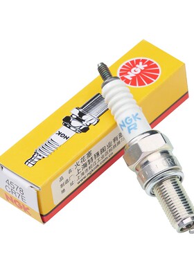 适用光阳赛艇CT250摩m托车ST300 400 125 180 AK550弯道150火花塞