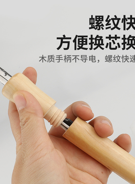 60W80W100W1p50W木柄电烙铁大功率烙铁外热式烙铁恒温焊笔烙铁