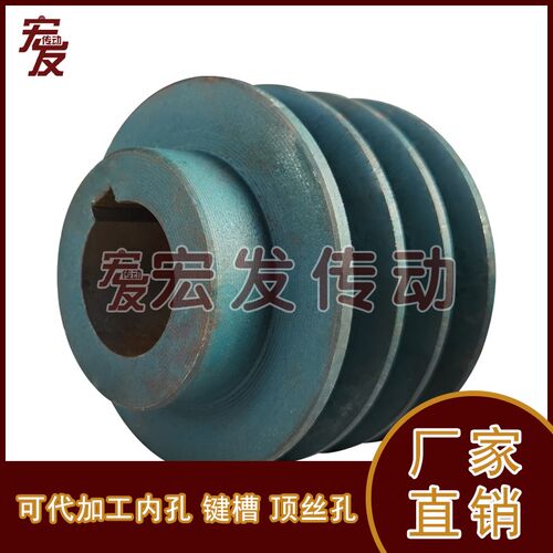成品皮带轮 B型 三槽 内孔20 键槽6 B3-70 80 90 100 110 120 140