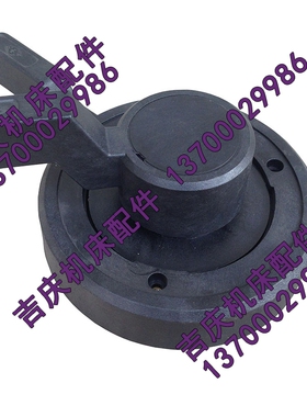 沈阳机床配件 CW6163B CW6180B 床头箱 变速手柄 手轮 手柄座原厂