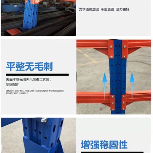 东莞悬臂货架单双面铝材管材棒料托臂式仓储重型金属架