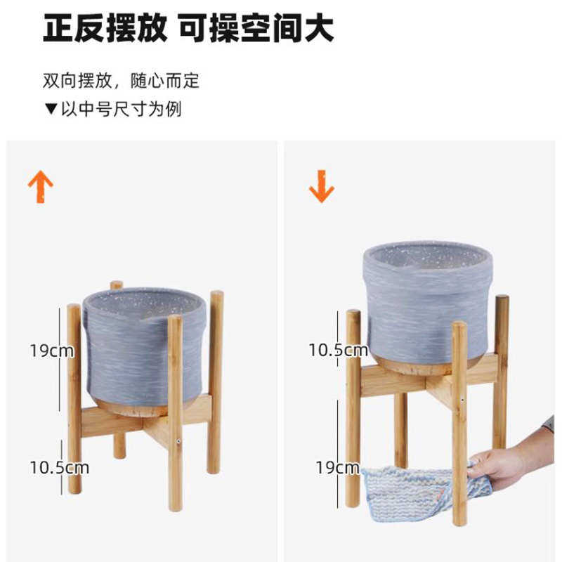 电视柜旁边的花架底托阳台架摆放放绿植客厅养花架子支架托架花盆