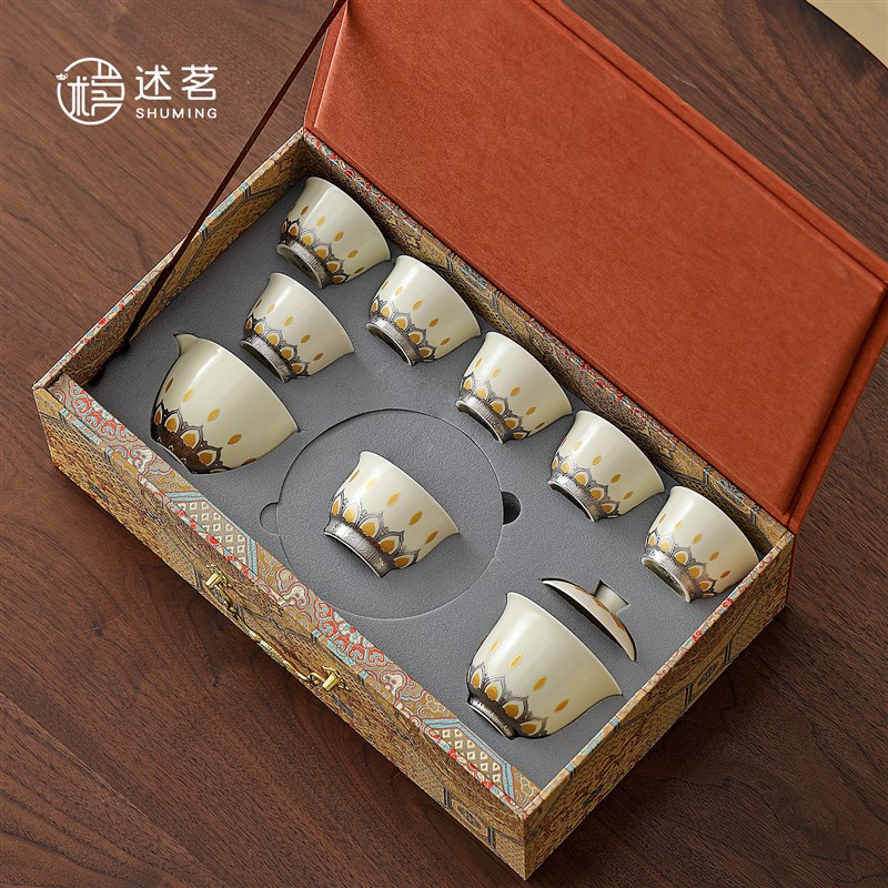 高档敦煌万佛茶具套装家用送长辈老师父亲公司商务送礼佳品礼盒装