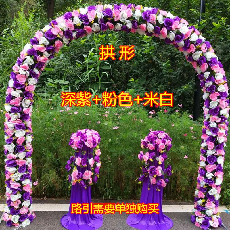 新款婚庆绢花花门拱门花门幸福门开业店庆活动拱门花拱门婚礼花门