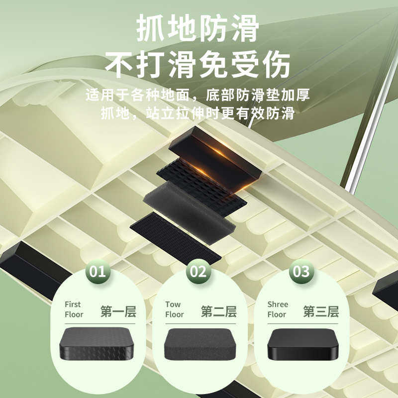 防翘二郎腿神器办公室脚踏板腿脚凳工位沙发搁放踩脚垫高脚蹬桌下