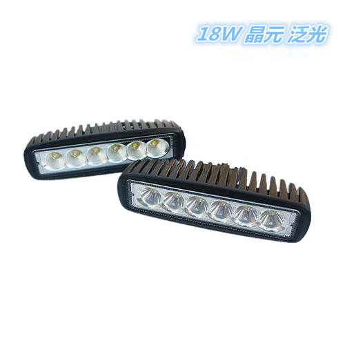 汽车LED长条射灯越野改装灯车顶灯倒车灯汽车射灯led辅助日行灯