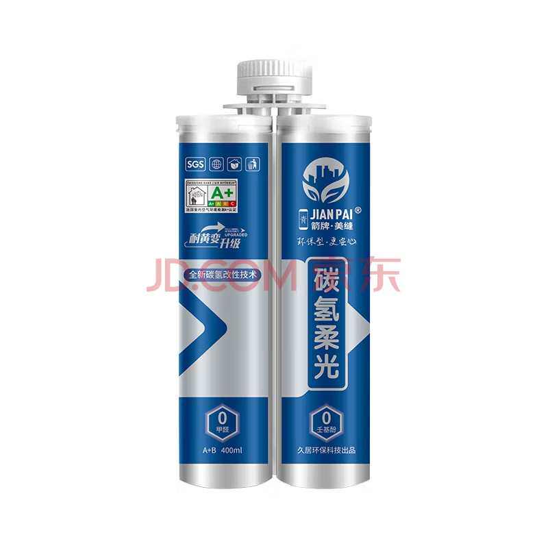 全丰双组份美专用瓷砖色瓷地砖勾缝镏金剂填缝剂剂缝防水真胶