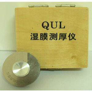 供应tQUL冲压铝制湿膜测厚仪0-150mm油漆涂料湿膜测厚仪