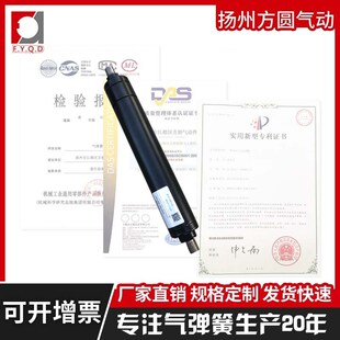 40/20非均衡拉力牵引气弹簧 起始力度1750N到底4000N上下翻门重盖