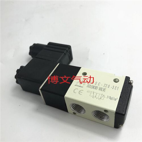 金器电磁阀MVSC-220-3E1 AC220V DC24V二位三通换向阀
