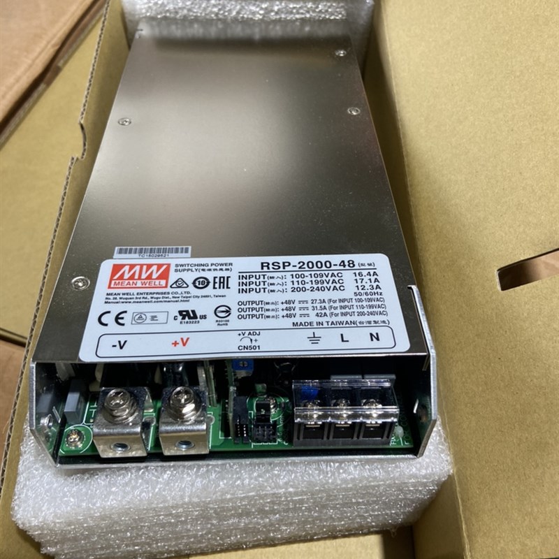 明纬RSP-2000-48 明纬电源2000W48V42A 台湾明纬正品货 全新货