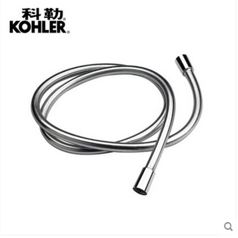 科勒配件 科勒软管 1.5米豪华防缠绕花洒软管 K-11628T-CP