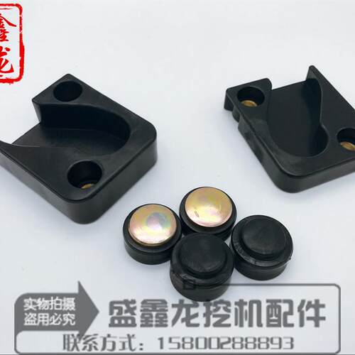 三一SY65/75/135/205/215/235-8挖土机前档玻璃滑轮/滚珠/滚轮