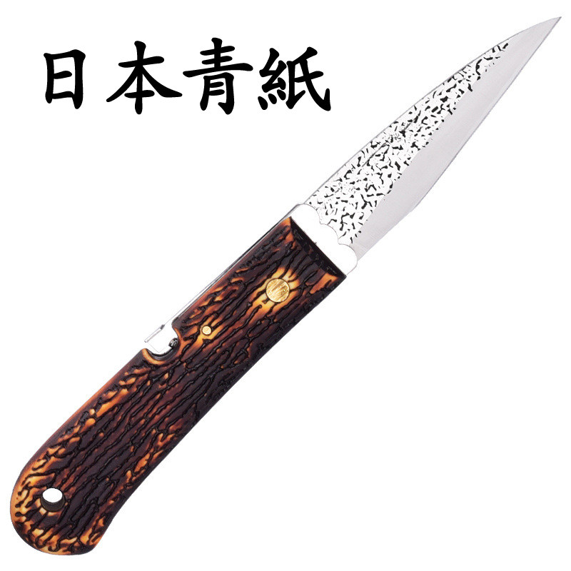 日本青纸钢折叠嫁接刀合金钢果木苗林嫁接刀果树嫁接刀芽接刀牛骨