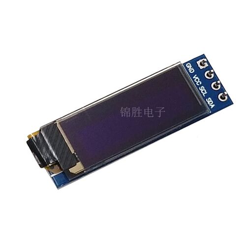 0.91寸OLED液晶屏显示模块 IIC 12832液晶屏显示器件 兼容3.3v-5V