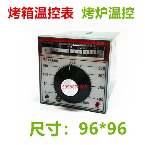 TEA-2001温控器 96*96温控表 E K 温度调节仪 指针调节仪烤箱温控