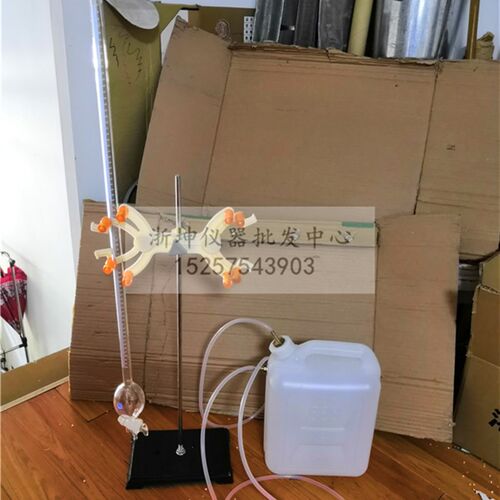 水泥滴定台综合量水器 净浆胶砂量水器170ml/225ml自动综合量水器