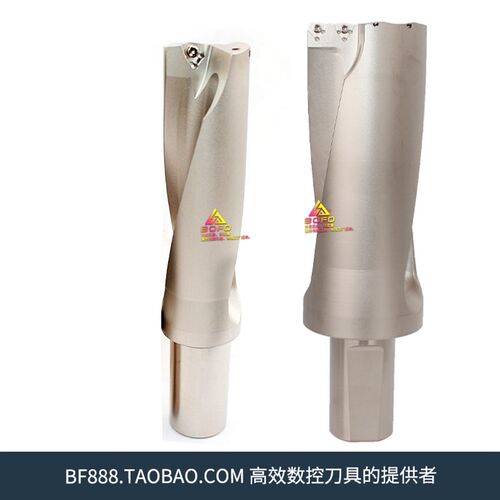 2D/3D/4D/5D大孔径U钻 51/51.5/52/52.5/53/54/53.5/54.5/55/55.5