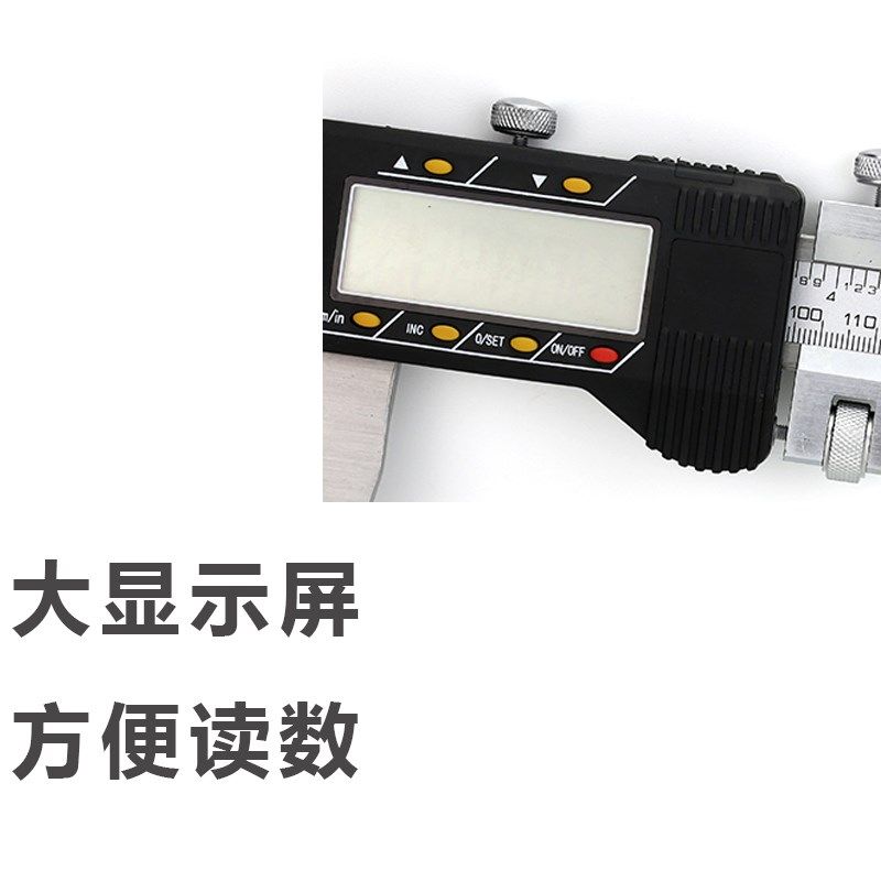 长爪数显游标卡尺 桂林单向爪数显卡尺 0-1500 2000 800 600