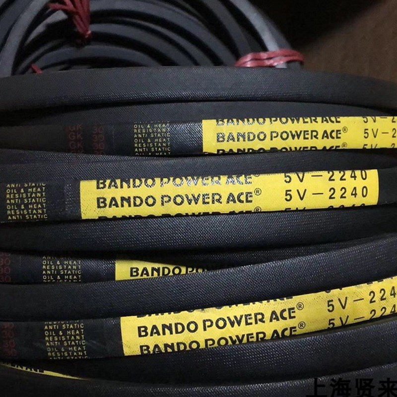 BANDO POWER ACE 5V-450 5V-500 5V-530 5V-560日本阪东三角皮带