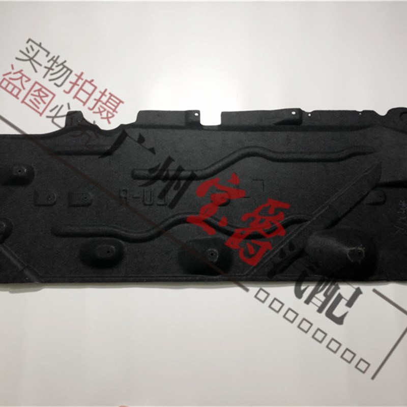 适用宝马1系2系X1车身F52车底F49底盘118下120护板125底板挡泥板