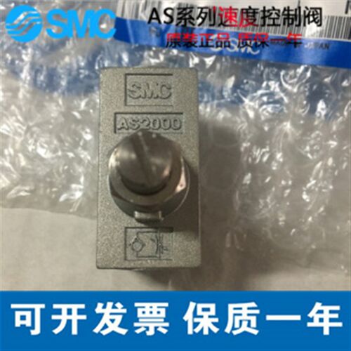SMC气控阀EAS2000-F01 EAS2000-F02 EAS3000-F02 EAS3000-F03