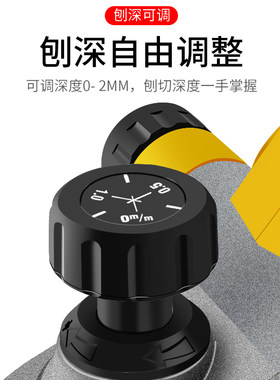 德国进口手提电刨子木工电动工具大全家用小型砧板铇孢平机爆木机