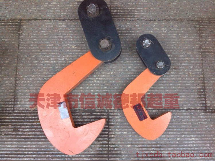 PDQ单板起重吊钳 起重钳 钢板吊钩 吊具 钢板夹具2吨2T《品牌》