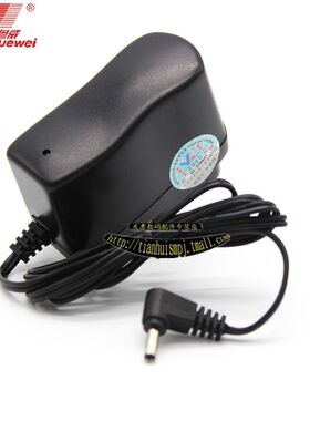 粤威5伏通用德劲DE321/221 222稳压5V直流变压器收音机电源适配器
