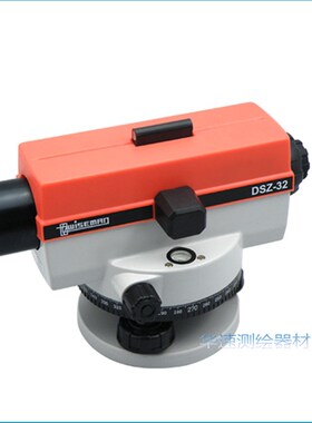 DSZ-32水准仪高精度自动安平水平仪Foif DSZ2建筑工地测量仪器