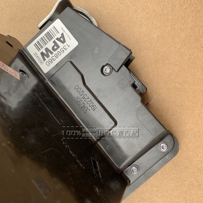 适用威朗昂科威新科鲁兹迈锐宝XL车门锁块锁机中控锁闭锁器执行器