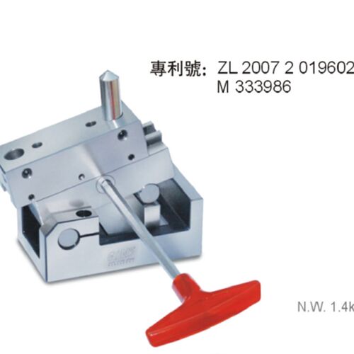 台湾精展 角度砂轮修整器 斜度砂轮修整器 精展新款 GIN-AP50H