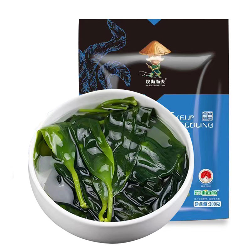 霞浦盐渍海带苗爽滑凉拌源头直发