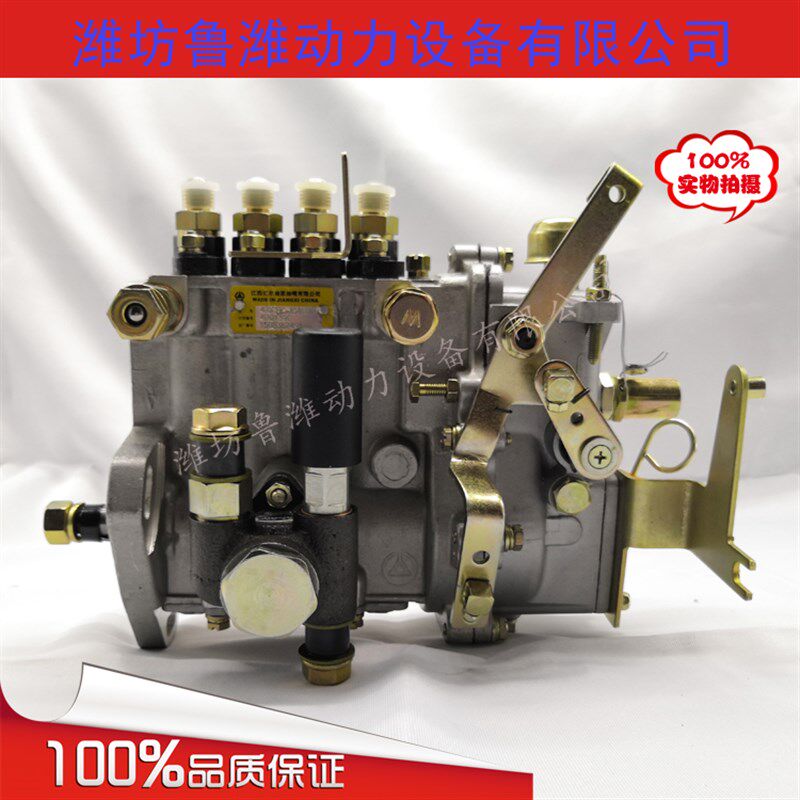 ZH4100/4102/4105高压油泵总成 2000转-2400转装载机专用高压油泵