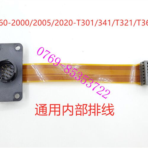 发那科通用编码器排线A860-2000/2005/2020-T301/341/T321/T361