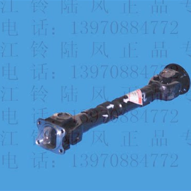 江铃宝典宝威四驱柴油车配件 前传动轴总成