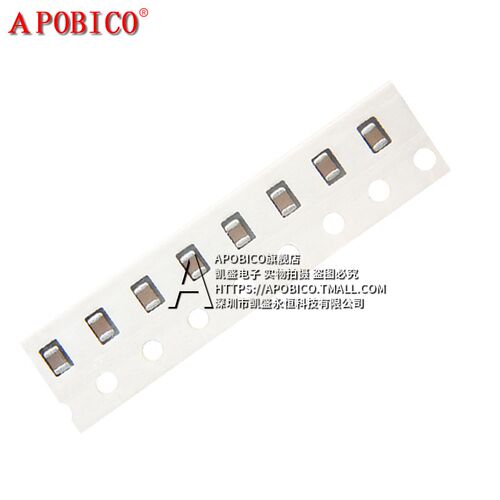 0805贴片电容器X7R Y5V 50V 1NF2.2UF 100nF 0.1uF 10UF4.7 100pF