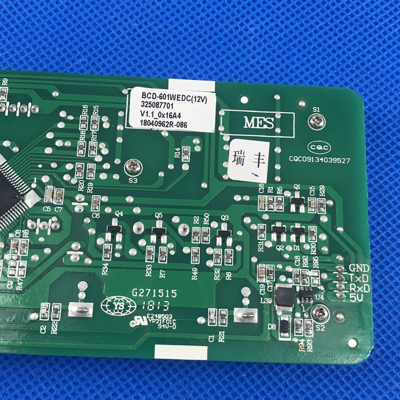 适配全新晶弘冰箱显示板 显示屏  触摸屏 BCD-601WEDCA  按键板