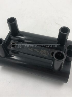 适配雪佛兰乐风赛欧五菱宏光扬光荣光之光鸿 点火线圈配件