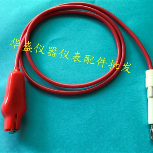 杭州威格VG2670A 71 72耐压仪高压测试夹线小三 测试仪上用线夹优