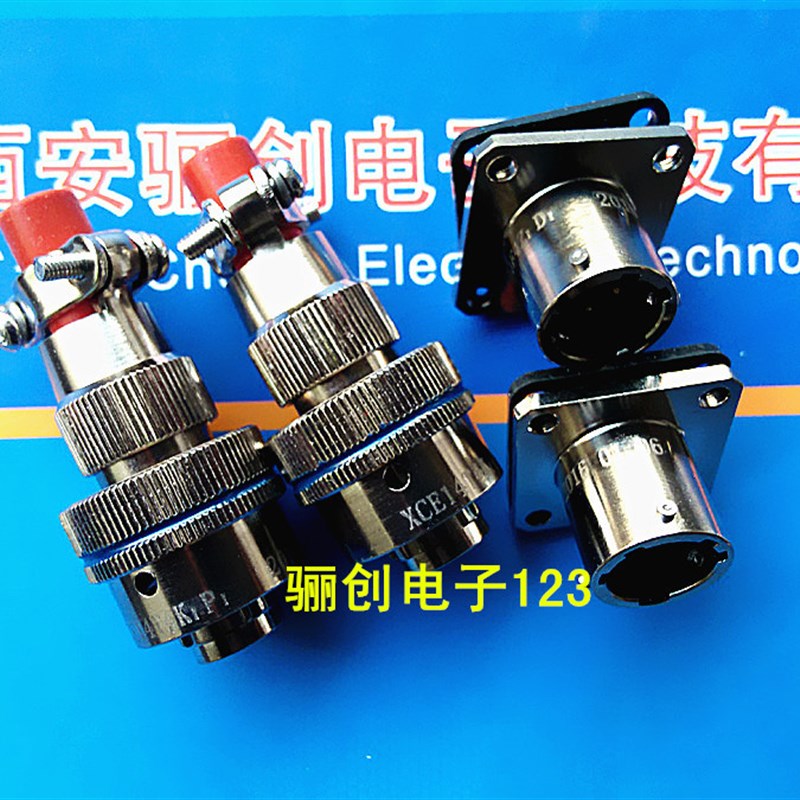 圆形连接器XCE27T30Z1P1XCE27F30K1P1\30K1D1 30芯插头插座焊接式