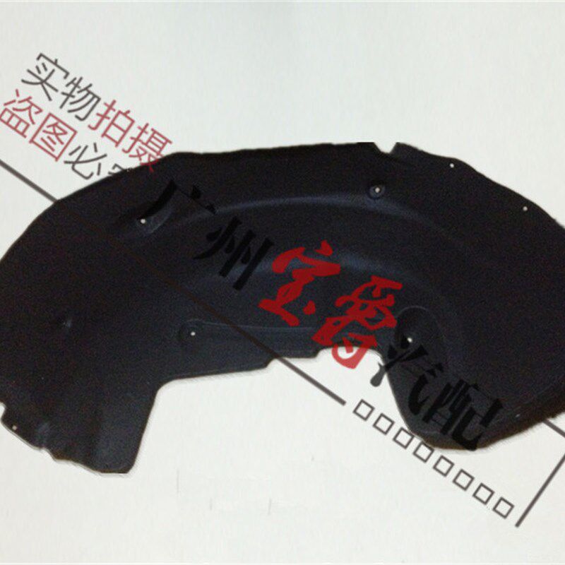 适用奔驰W164后轮ML300叶子板ML500内衬GL350挡泥板GL450GL550