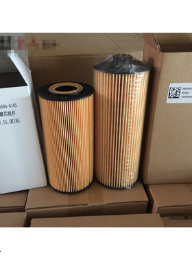 适用于重汽豪沃T5G专用机油滤芯HOWOT5G专用机油格机油滤芯原厂件