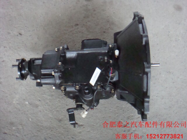 江淮汽车轻卡货车配件 MSC-5SA2Q05变速器总成 波箱总成