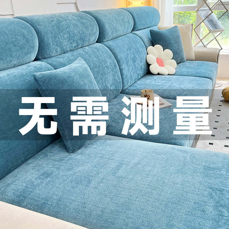 弹力贴合可定制不跑位防滑防猫抓