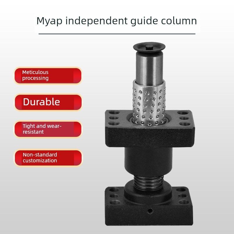 冲压汽车模型模块框架球独立与座位外导柱导集组装Myap Myaph38 5