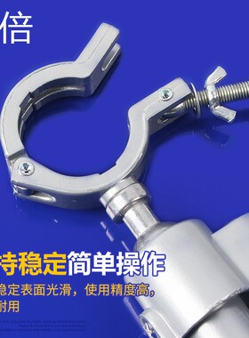 电钻支架多功能万向旋转固定架电钻台钳桌虎钳电磨变横机电磨支架