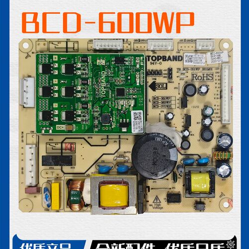 适用康佳BCD-600WP D5EBVP电脑板变频主板BCD-605WD5EBLP BK4YA86