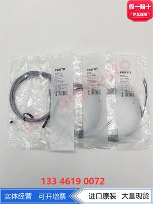 FESTO费斯托传感器接近开关SME-8M-DS-24V-K-2.5-OE 543862正品
